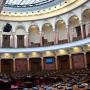 National Assembly House (Grand hall)